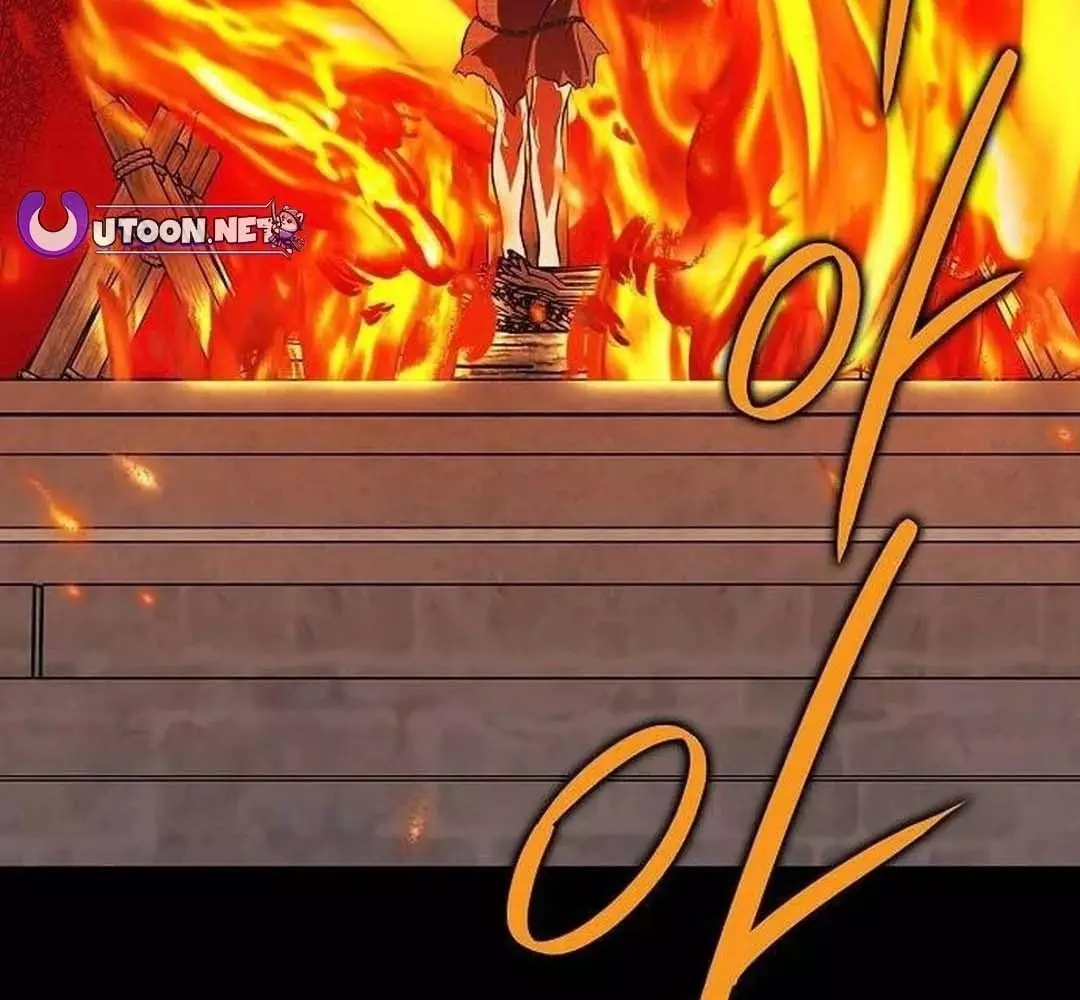 Bị Che Khuất Bởi Hoàng Hôn Chapter 202 - Trang 2