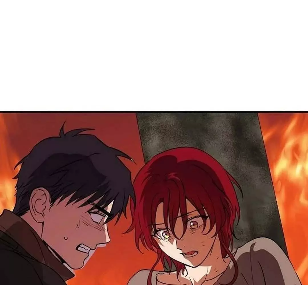 Bị Che Khuất Bởi Hoàng Hôn Chapter 202 - Trang 2
