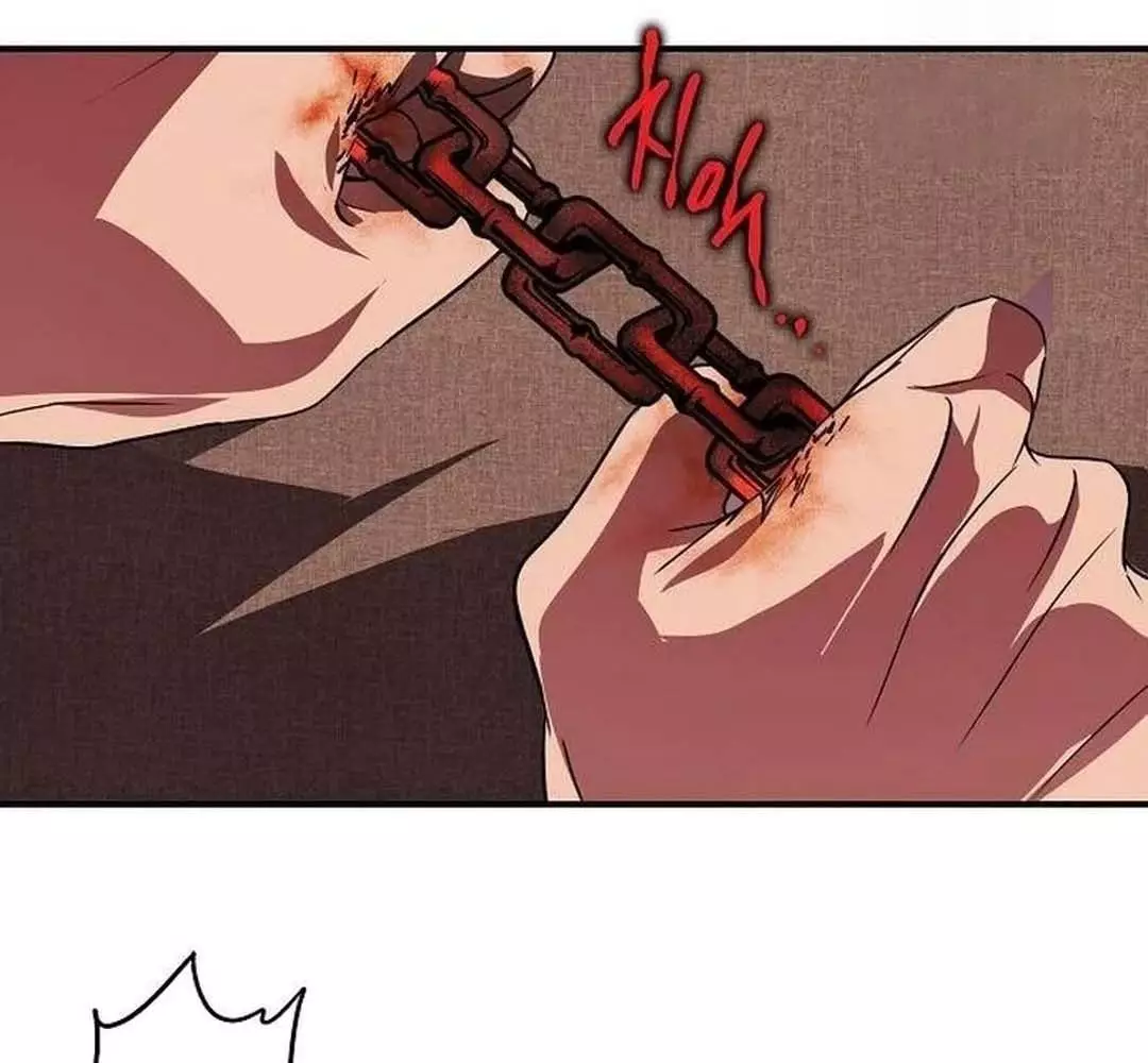 Bị Che Khuất Bởi Hoàng Hôn Chapter 202 - Trang 2