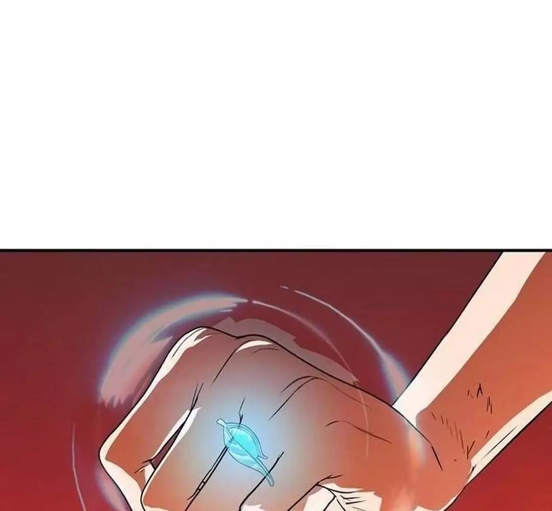 Bị Che Khuất Bởi Hoàng Hôn Chapter 202 - Trang 2