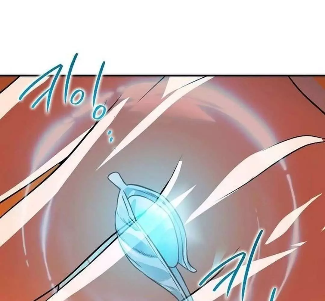 Bị Che Khuất Bởi Hoàng Hôn Chapter 202 - Trang 2