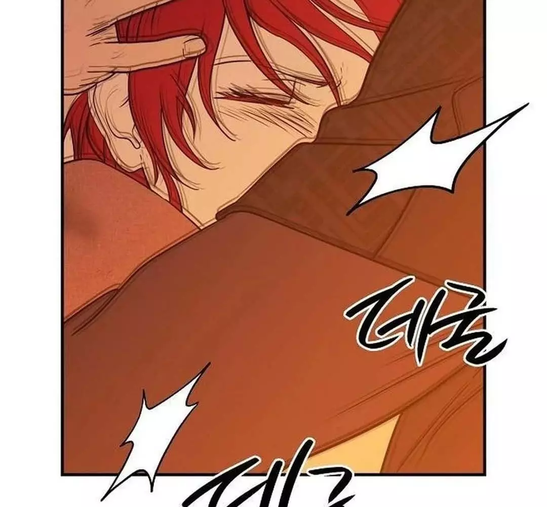 Bị Che Khuất Bởi Hoàng Hôn Chapter 202 - Trang 2
