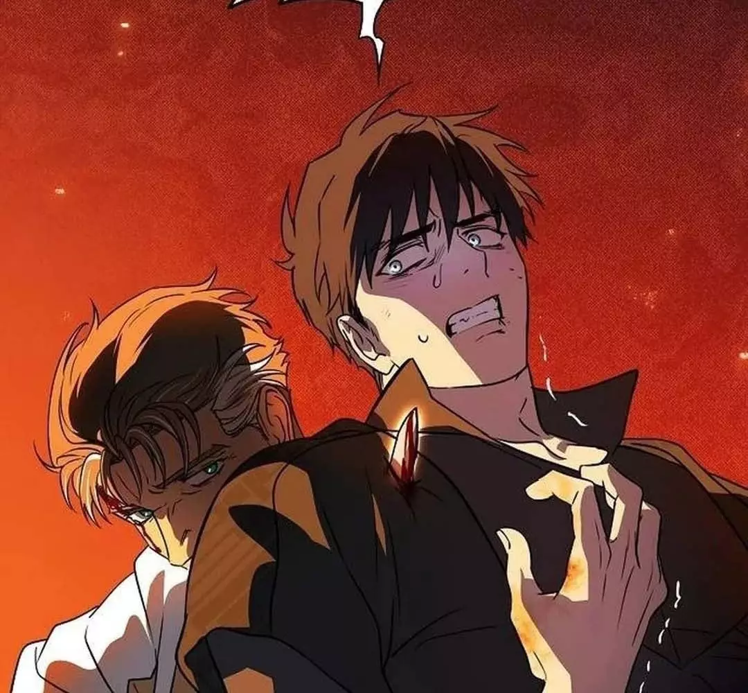 Bị Che Khuất Bởi Hoàng Hôn Chapter 202 - Trang 2
