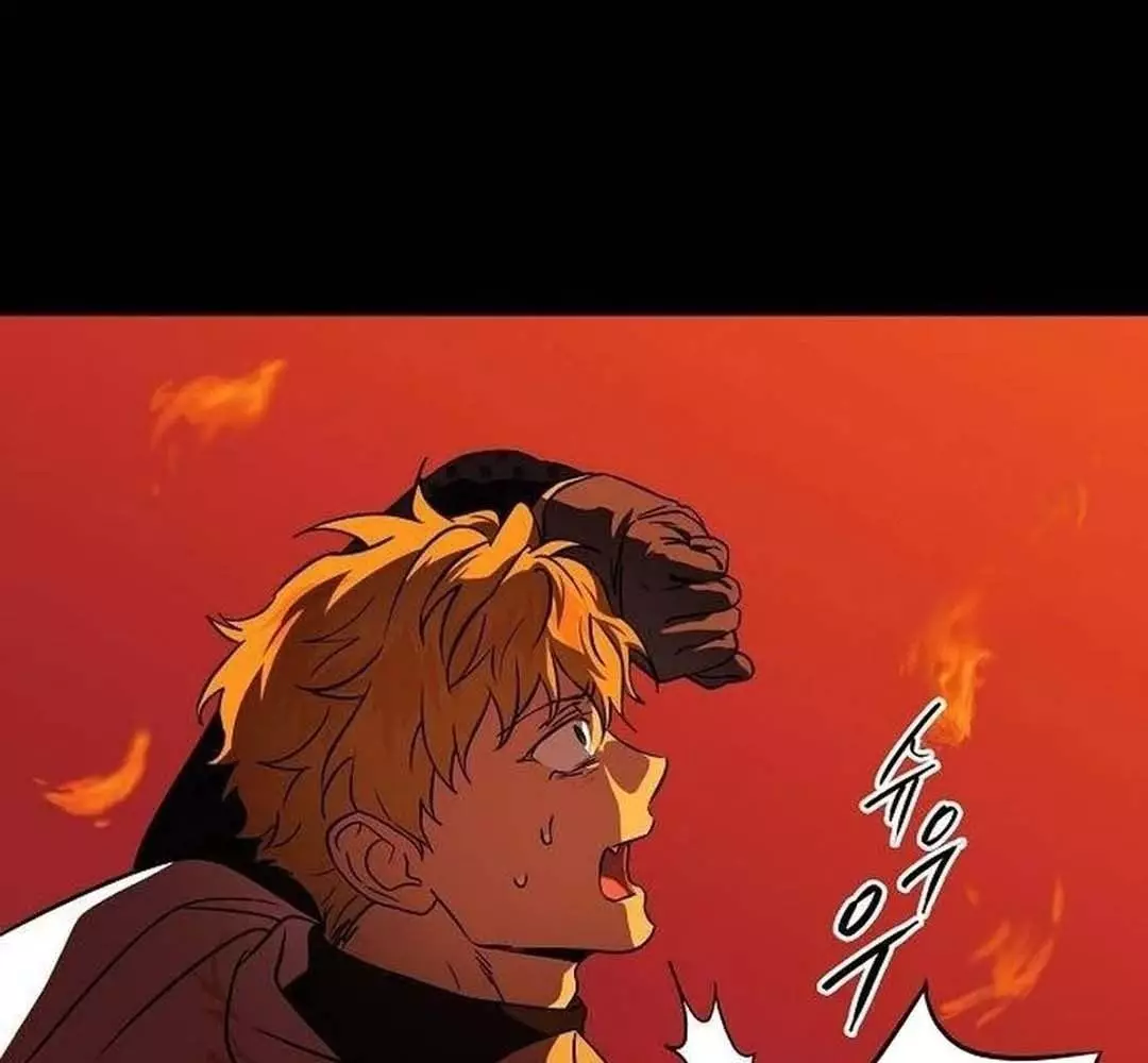 Bị Che Khuất Bởi Hoàng Hôn Chapter 202 - Trang 2