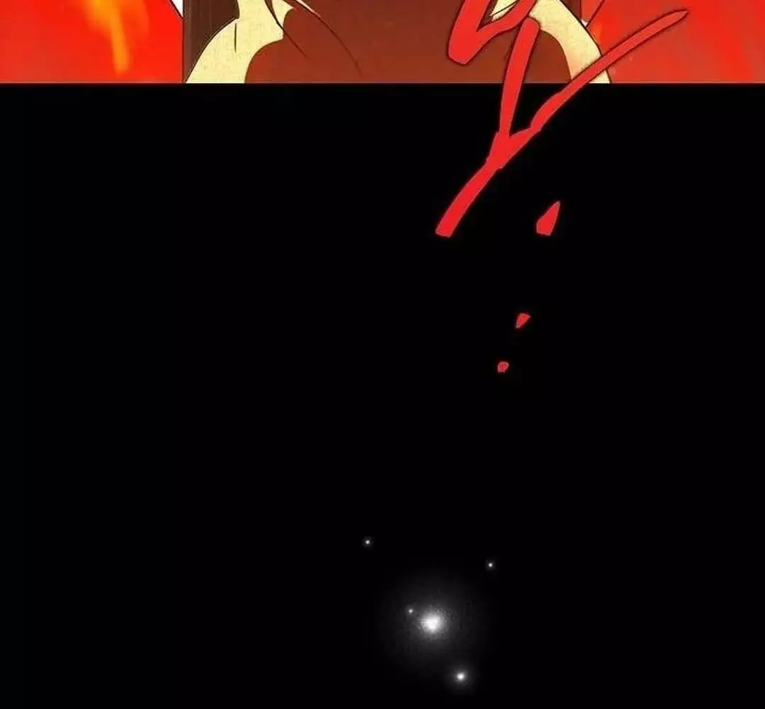 Bị Che Khuất Bởi Hoàng Hôn Chapter 202 - Trang 2