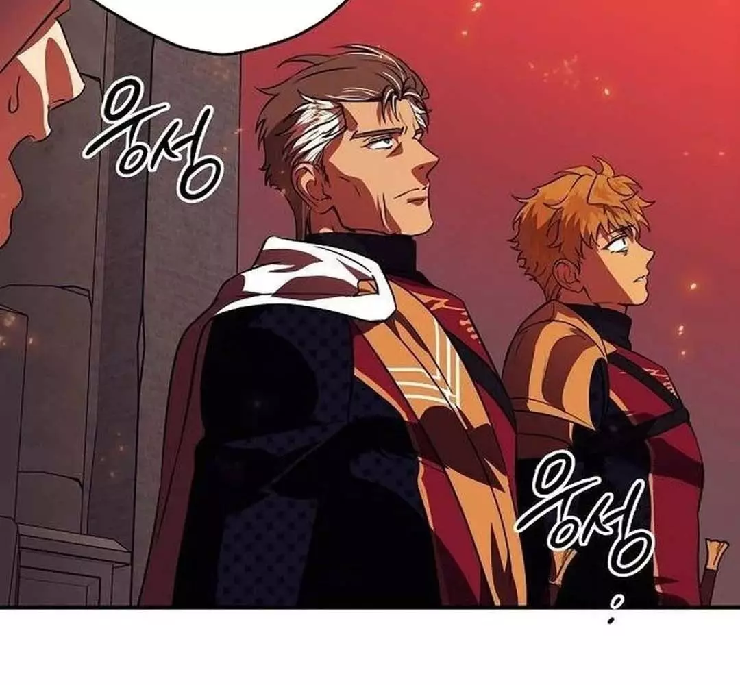 Bị Che Khuất Bởi Hoàng Hôn Chapter 202 - Trang 2