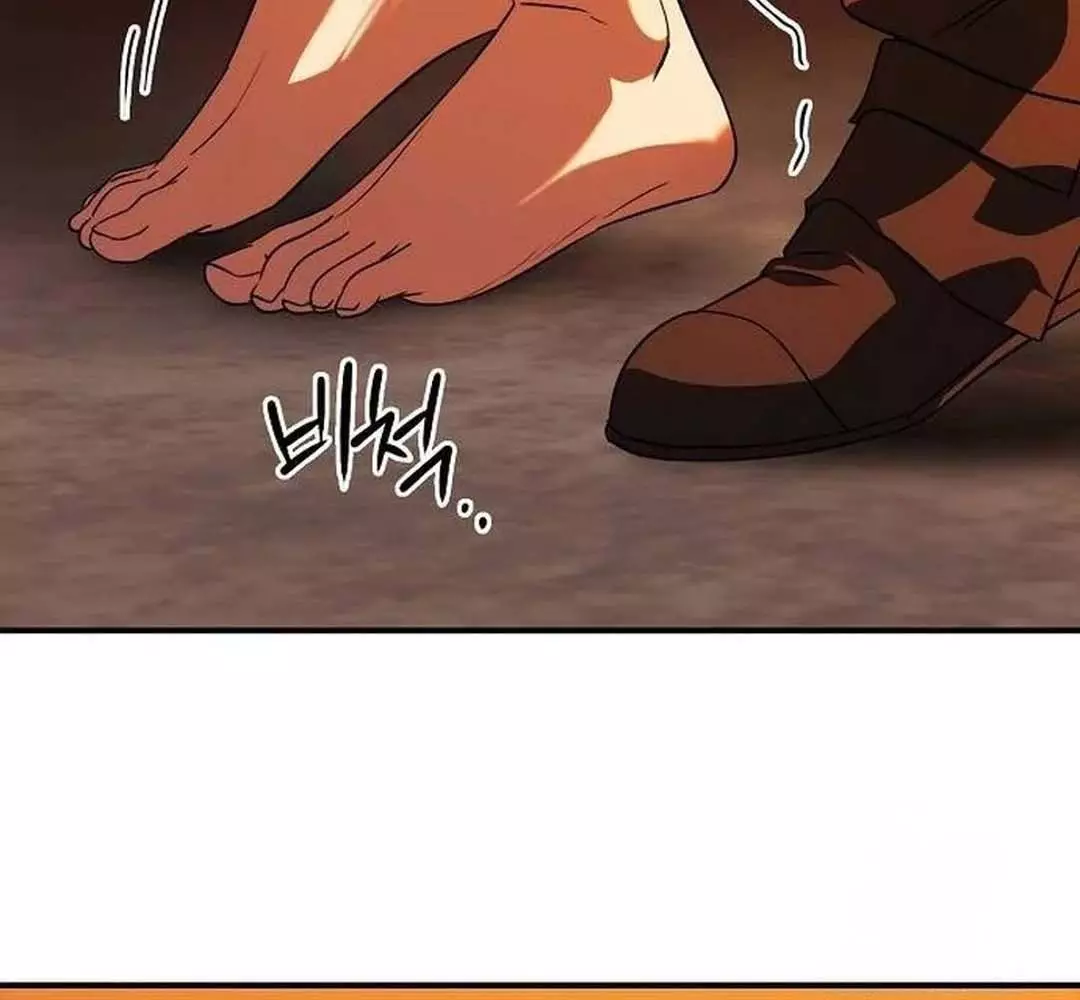 Bị Che Khuất Bởi Hoàng Hôn Chapter 203 - Trang 2