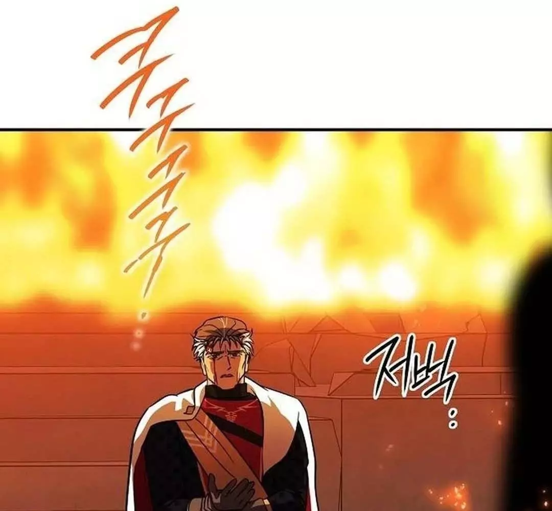 Bị Che Khuất Bởi Hoàng Hôn Chapter 203 - Trang 2