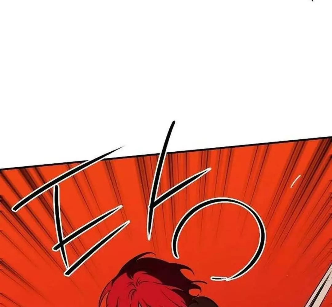Bị Che Khuất Bởi Hoàng Hôn Chapter 203 - Trang 2
