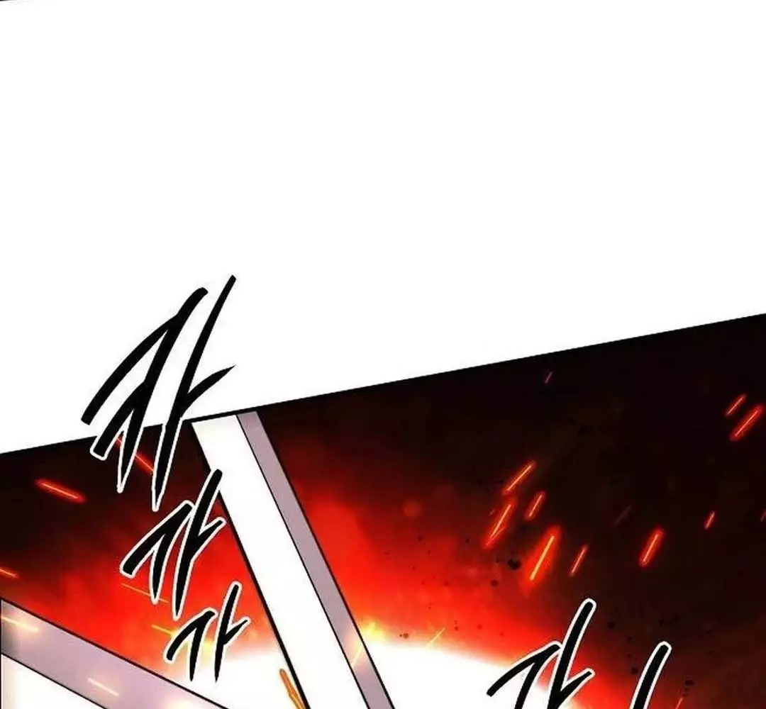 Bị Che Khuất Bởi Hoàng Hôn Chapter 203 - Trang 2