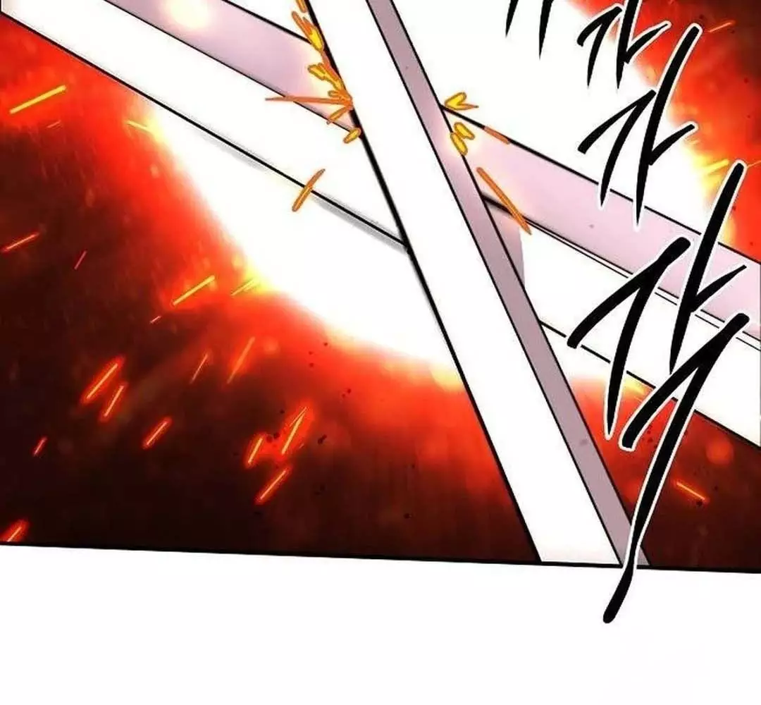 Bị Che Khuất Bởi Hoàng Hôn Chapter 203 - Trang 2