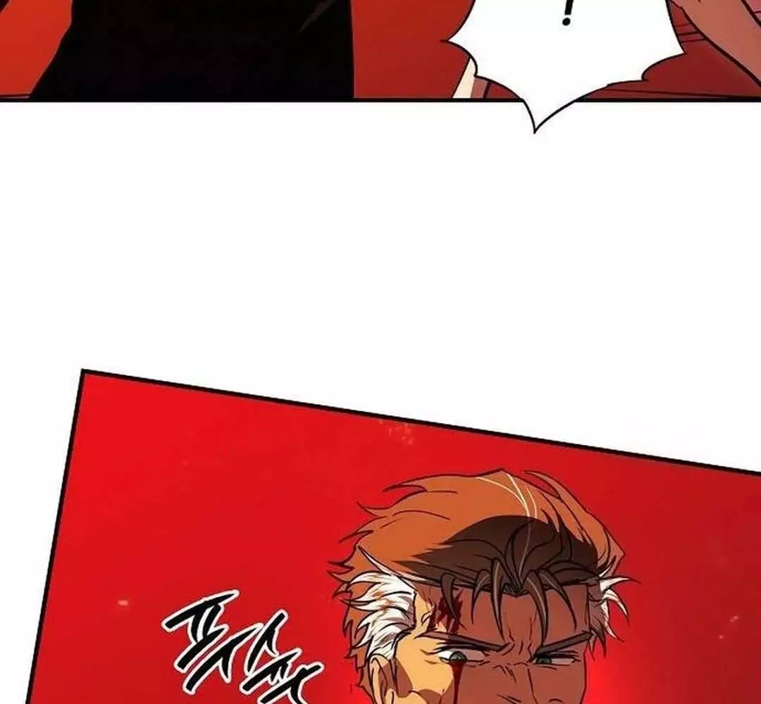Bị Che Khuất Bởi Hoàng Hôn Chapter 203 - Trang 2