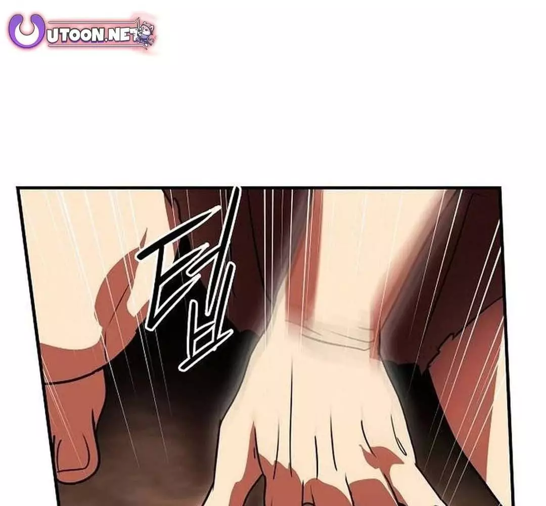 Bị Che Khuất Bởi Hoàng Hôn Chapter 203 - Trang 2