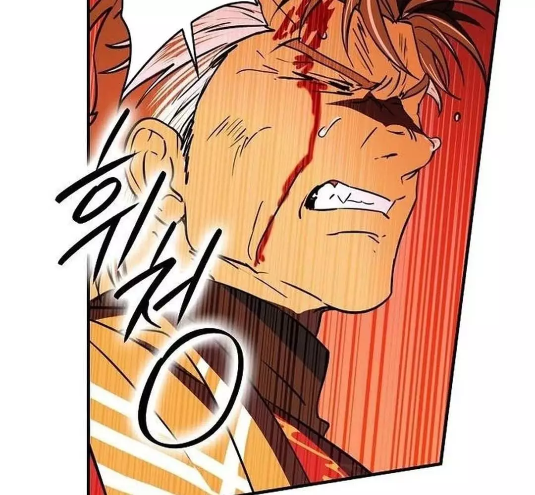 Bị Che Khuất Bởi Hoàng Hôn Chapter 203 - Trang 2