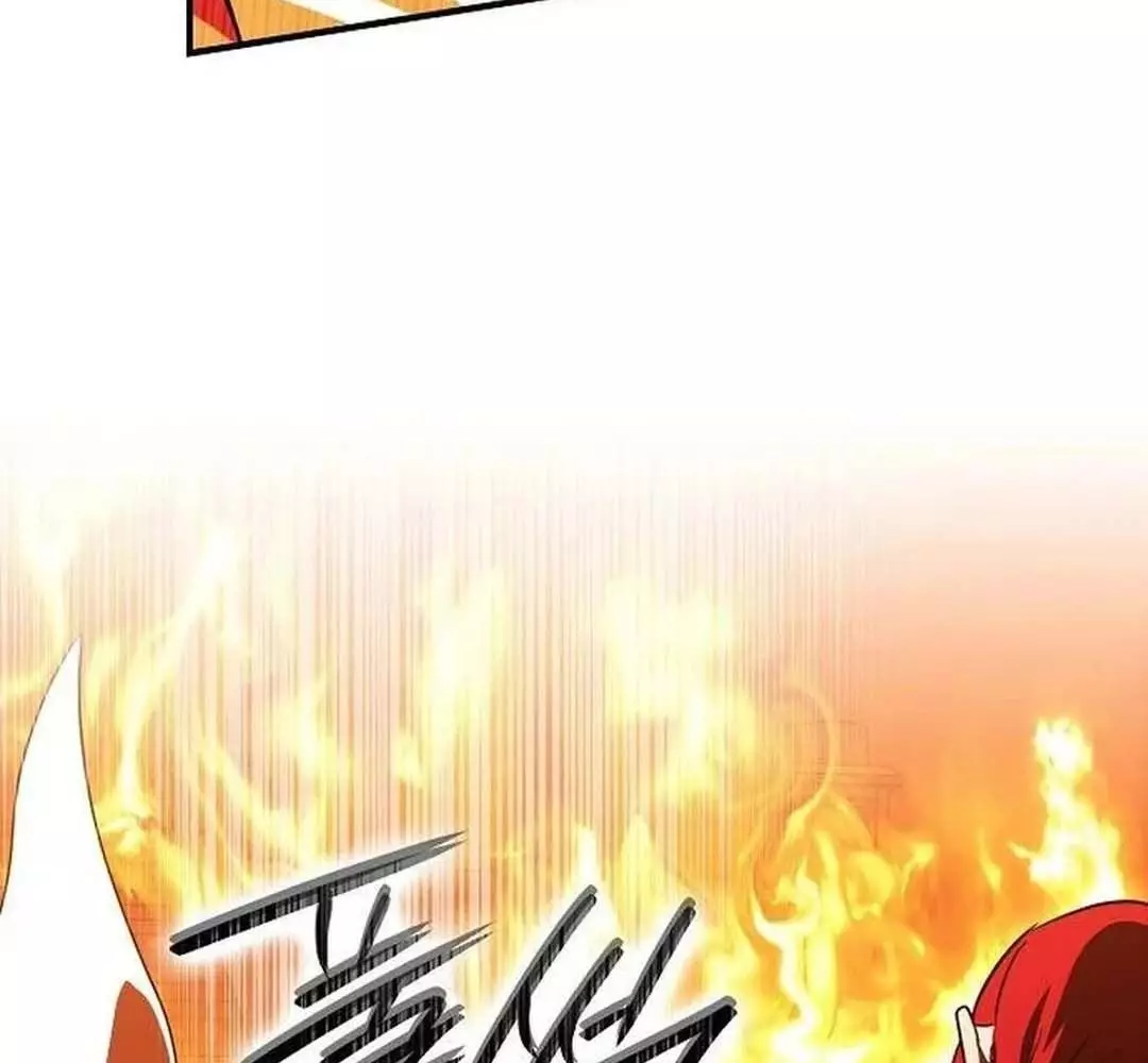 Bị Che Khuất Bởi Hoàng Hôn Chapter 203 - Trang 2