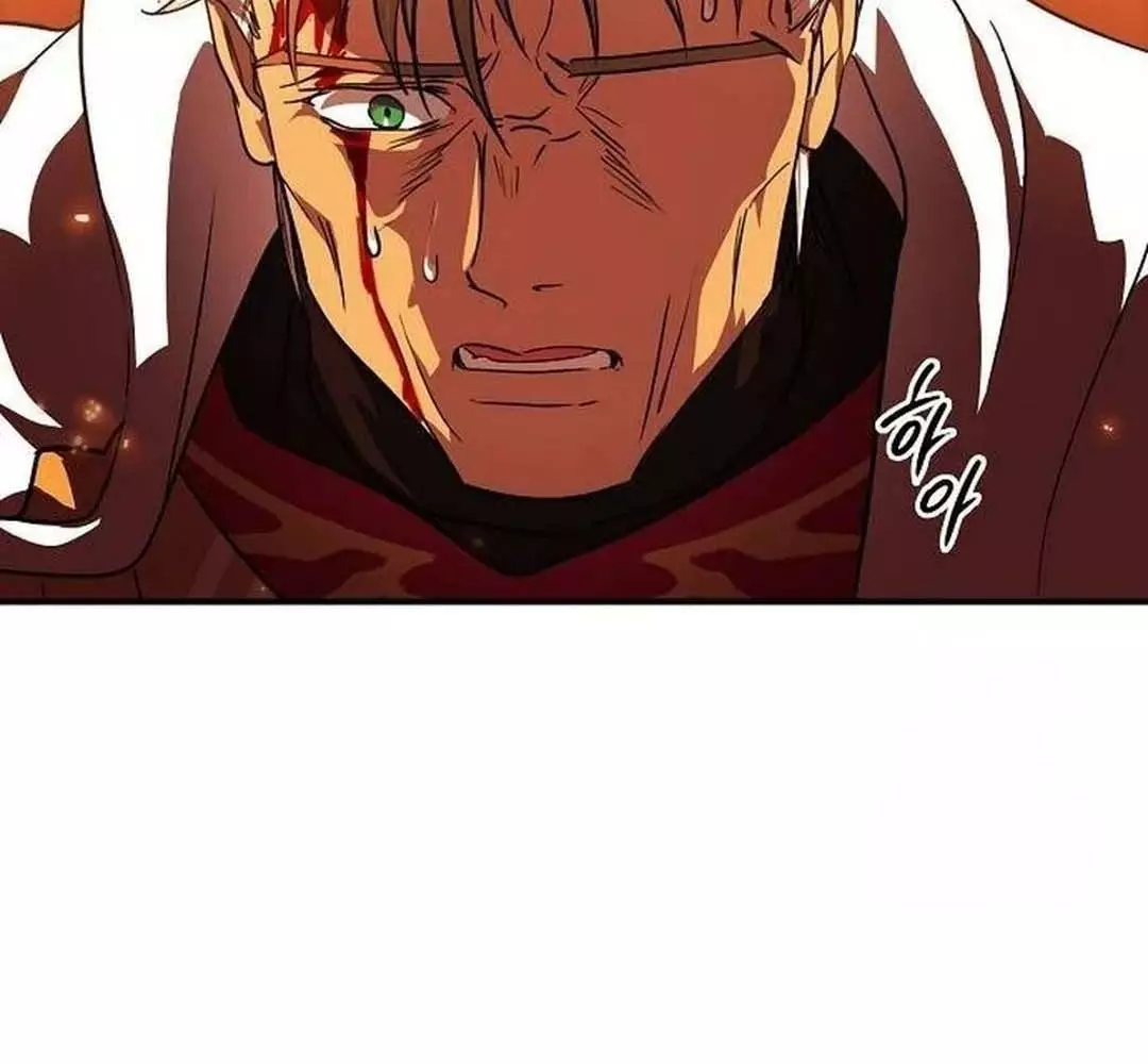 Bị Che Khuất Bởi Hoàng Hôn Chapter 203 - Trang 2