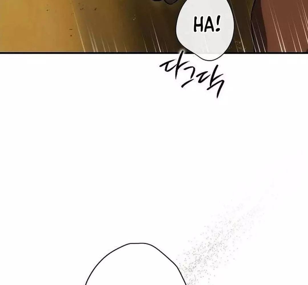 Bị Che Khuất Bởi Hoàng Hôn Chapter 204 - Trang 2