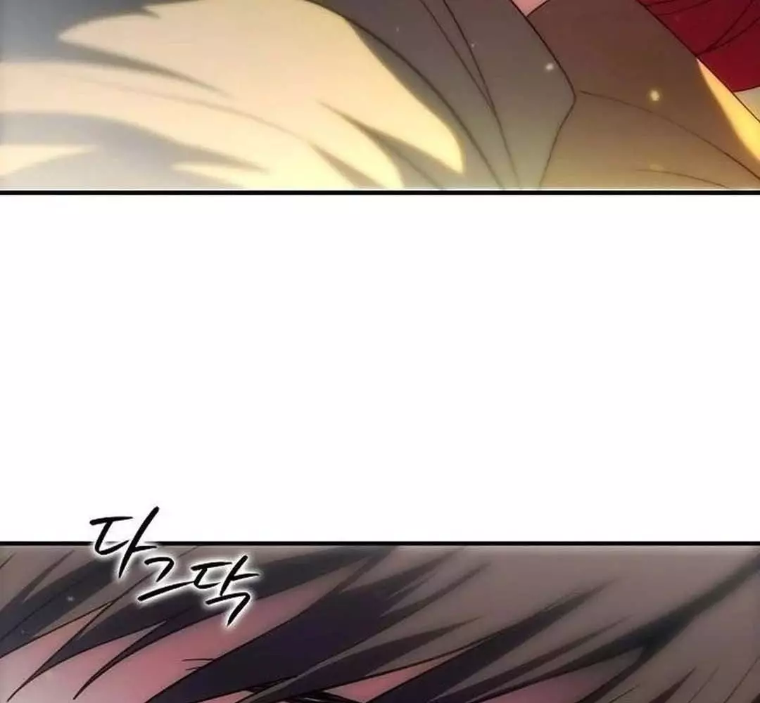 Bị Che Khuất Bởi Hoàng Hôn Chapter 204 - Trang 2