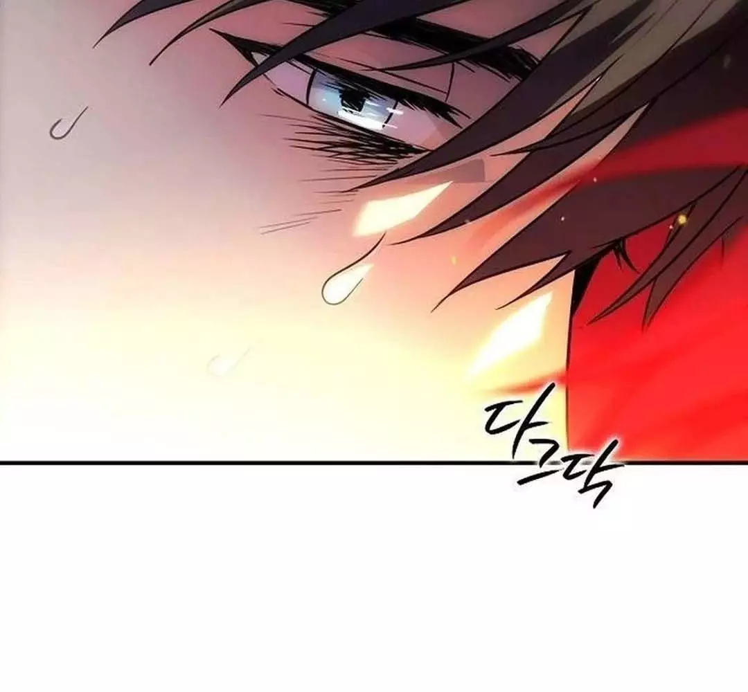 Bị Che Khuất Bởi Hoàng Hôn Chapter 204 - Trang 2
