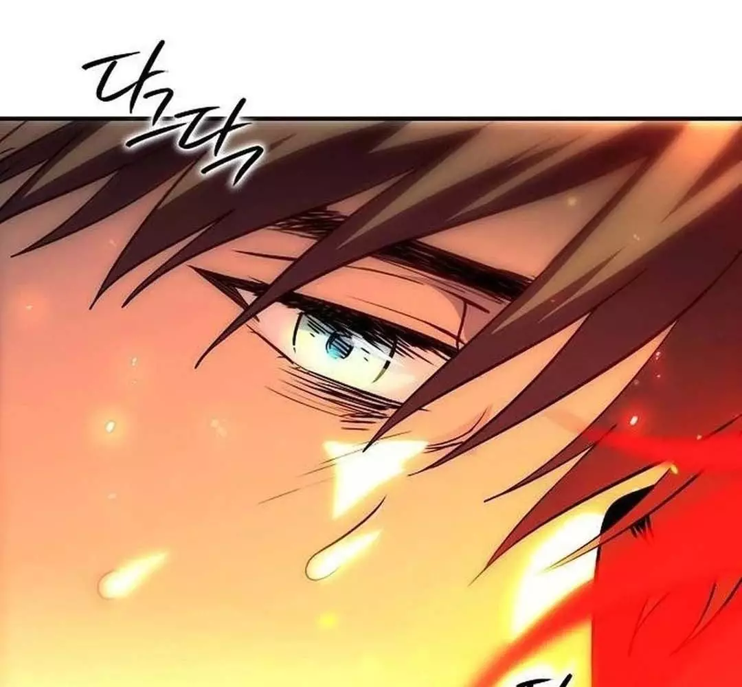 Bị Che Khuất Bởi Hoàng Hôn Chapter 204 - Trang 2
