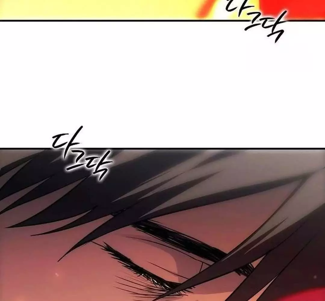 Bị Che Khuất Bởi Hoàng Hôn Chapter 204 - Trang 2