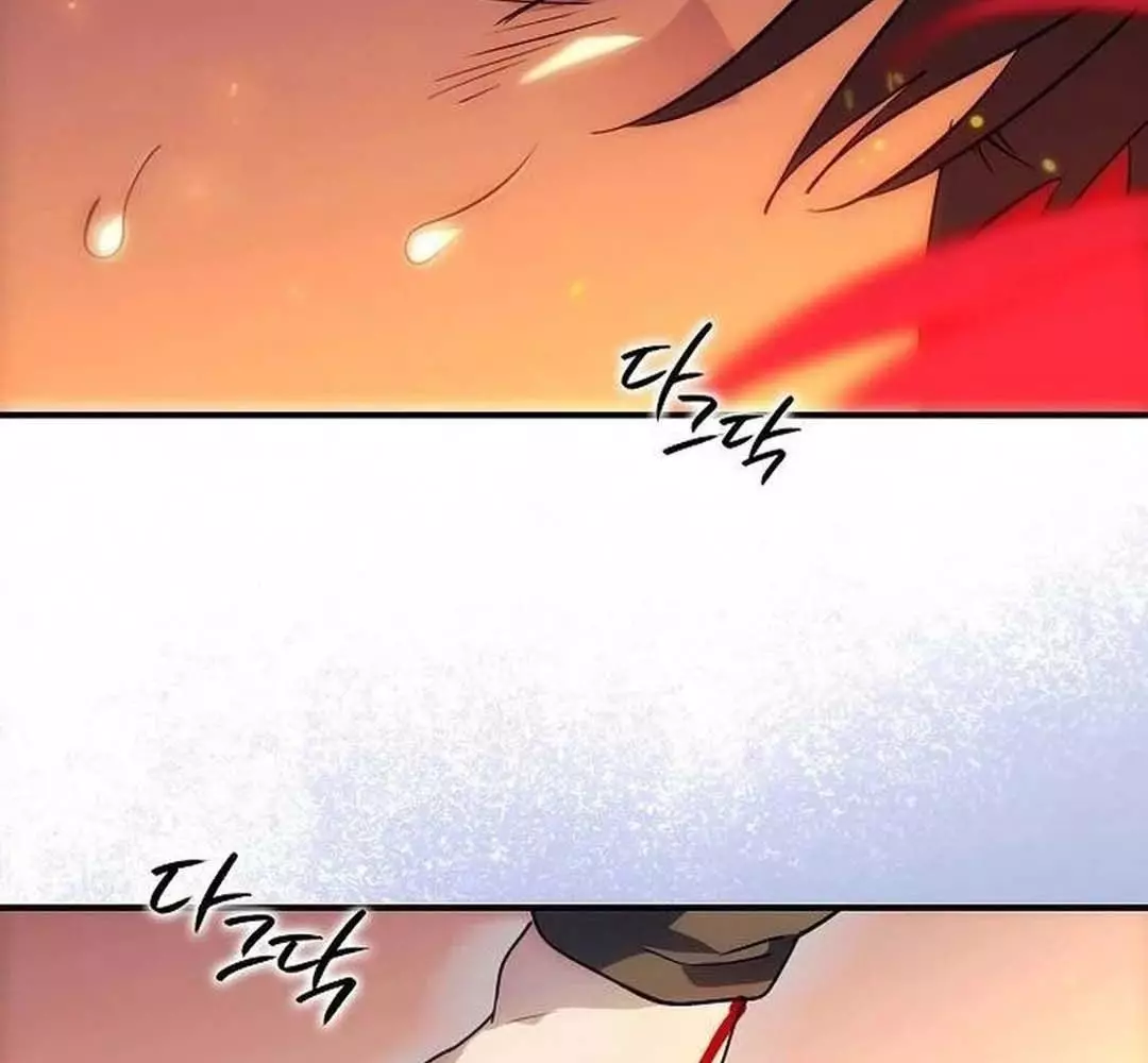 Bị Che Khuất Bởi Hoàng Hôn Chapter 204 - Trang 2