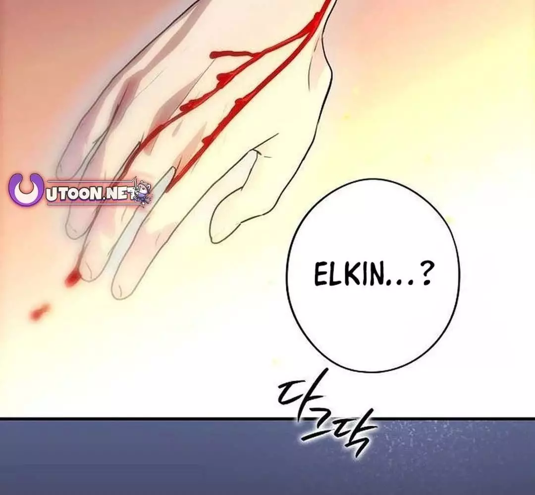 Bị Che Khuất Bởi Hoàng Hôn Chapter 204 - Trang 2