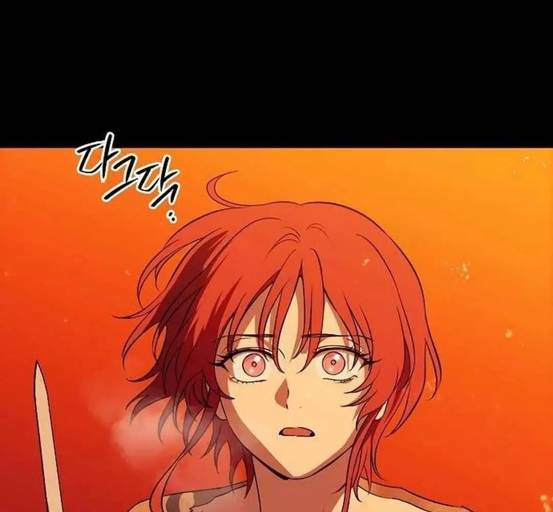 Bị Che Khuất Bởi Hoàng Hôn Chapter 204 - Trang 2