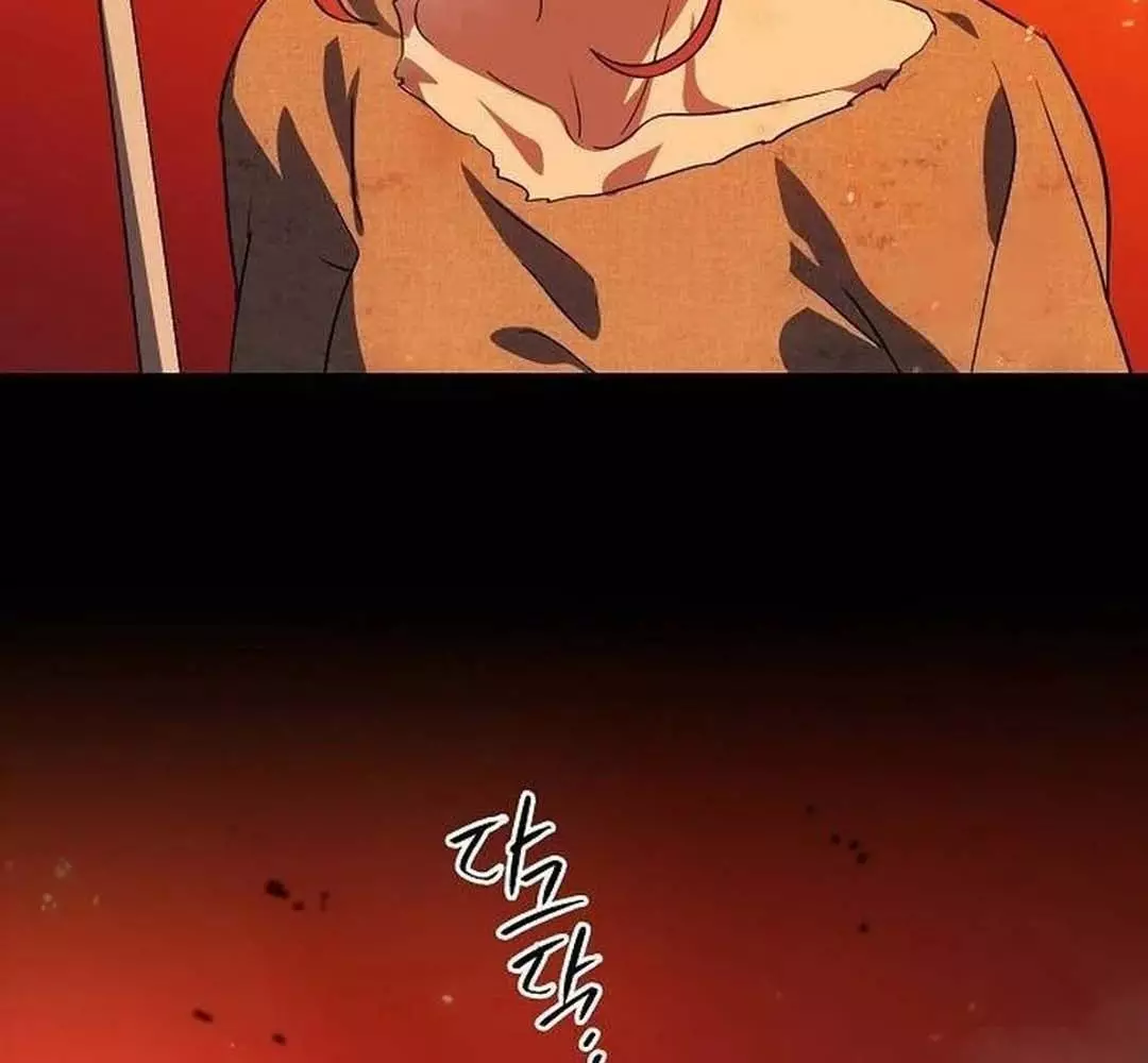 Bị Che Khuất Bởi Hoàng Hôn Chapter 204 - Trang 2