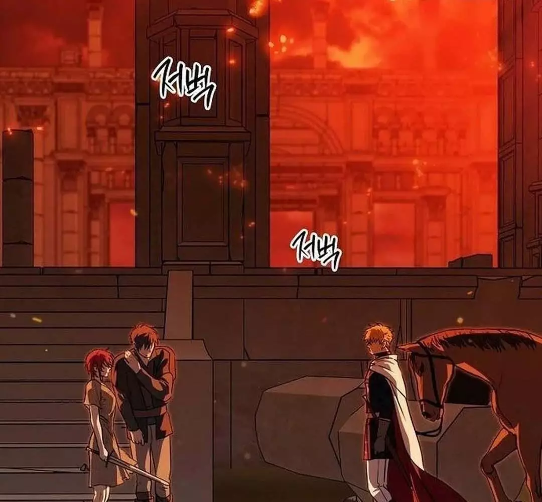 Bị Che Khuất Bởi Hoàng Hôn Chapter 204 - Trang 2