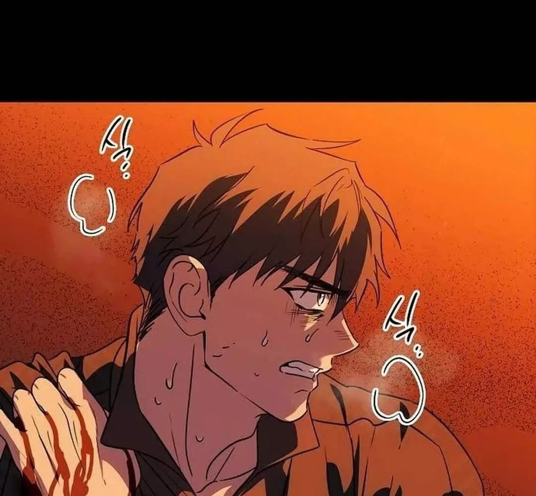 Bị Che Khuất Bởi Hoàng Hôn Chapter 204 - Trang 2