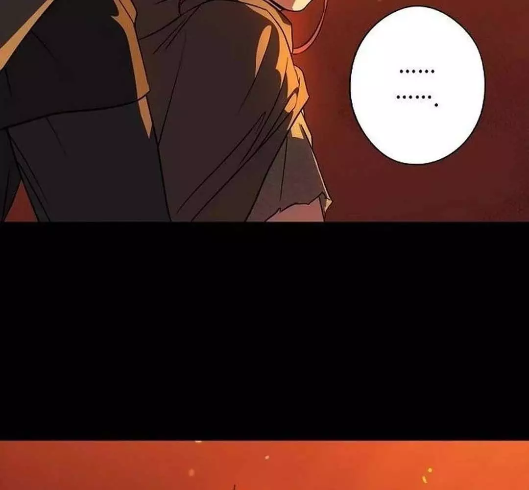 Bị Che Khuất Bởi Hoàng Hôn Chapter 204 - Trang 2