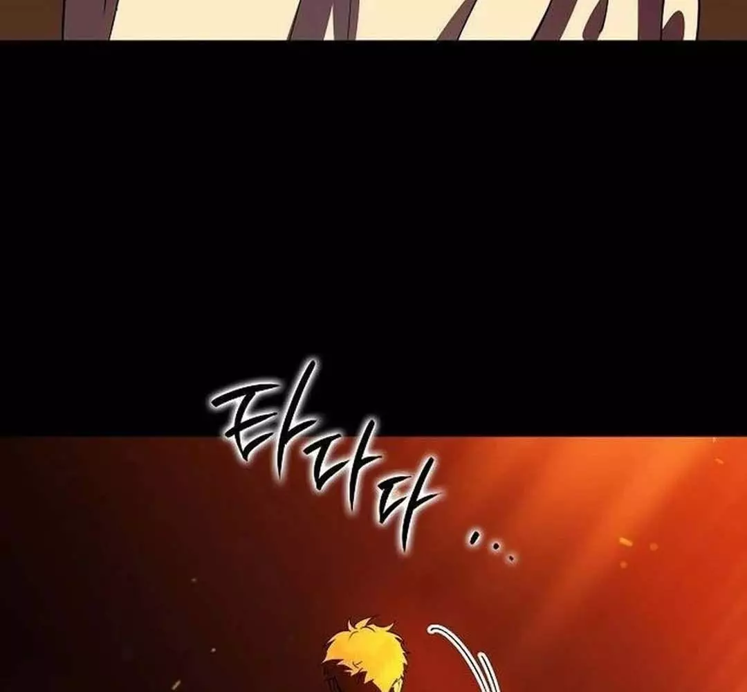 Bị Che Khuất Bởi Hoàng Hôn Chapter 204 - Trang 2