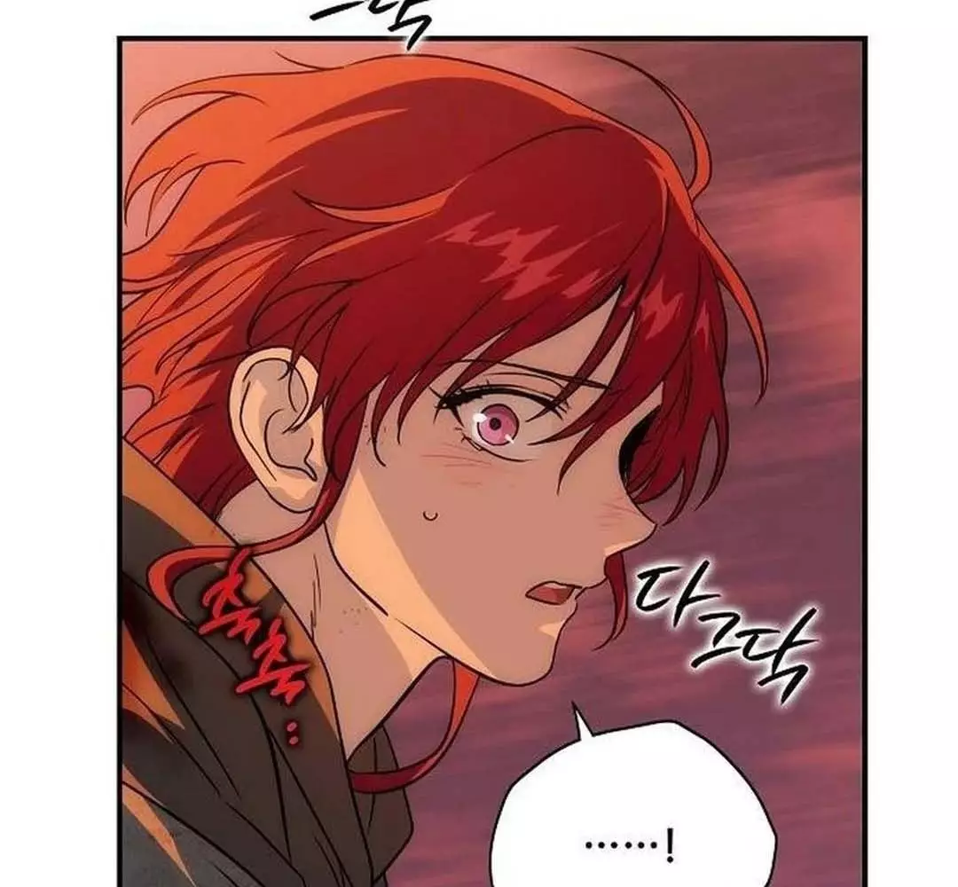 Bị Che Khuất Bởi Hoàng Hôn Chapter 204 - Trang 2