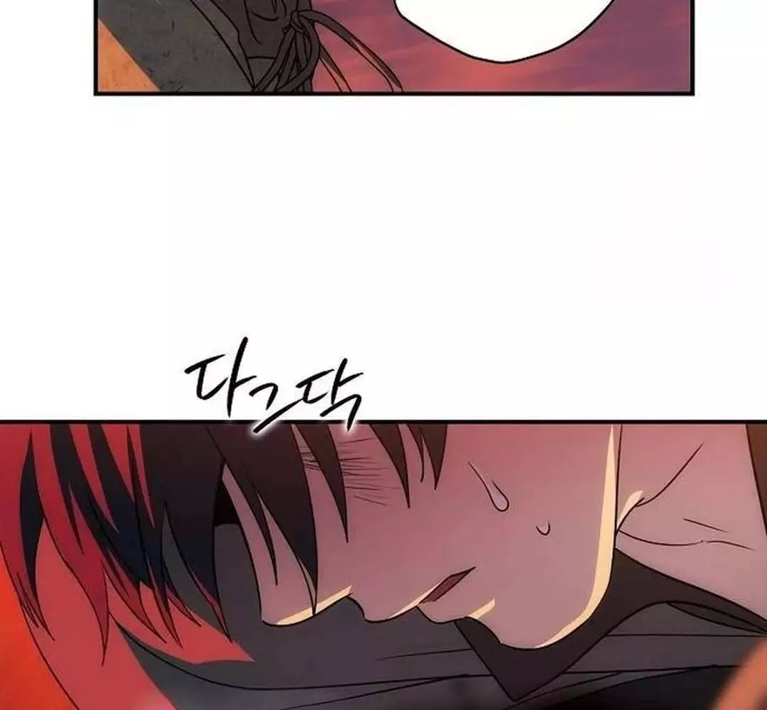 Bị Che Khuất Bởi Hoàng Hôn Chapter 204 - Trang 2