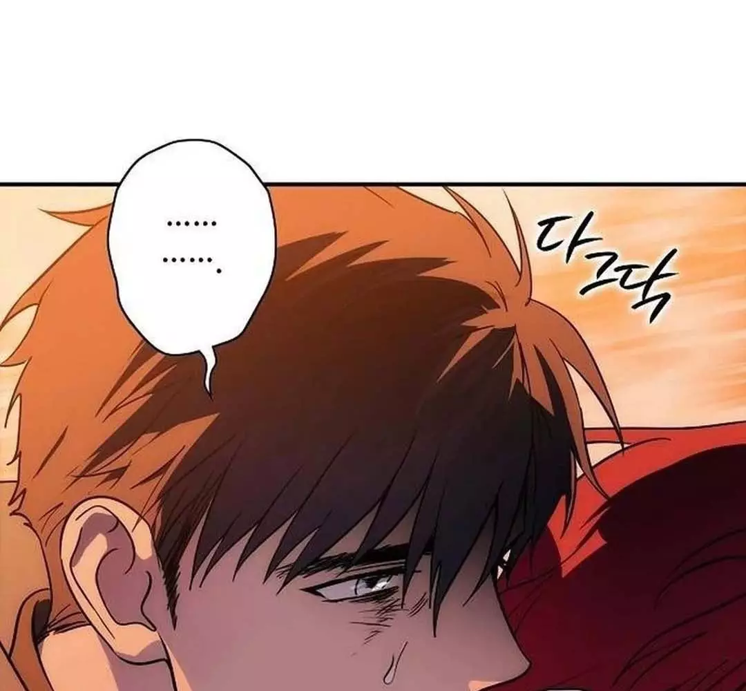 Bị Che Khuất Bởi Hoàng Hôn Chapter 204 - Trang 2