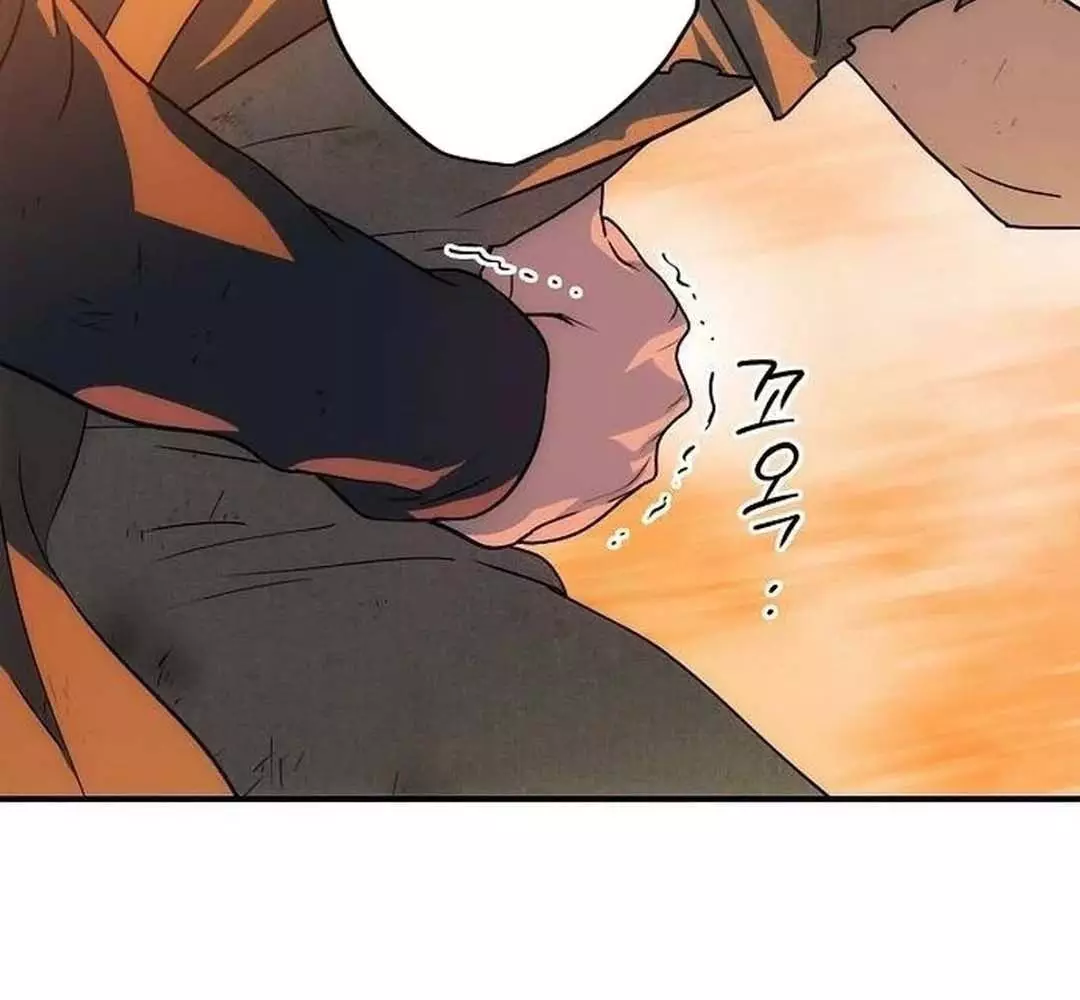 Bị Che Khuất Bởi Hoàng Hôn Chapter 204 - Trang 2