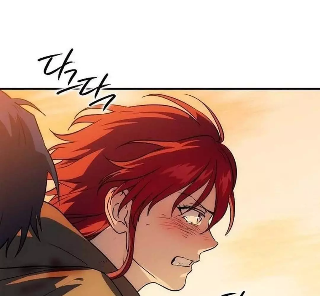 Bị Che Khuất Bởi Hoàng Hôn Chapter 204 - Trang 2