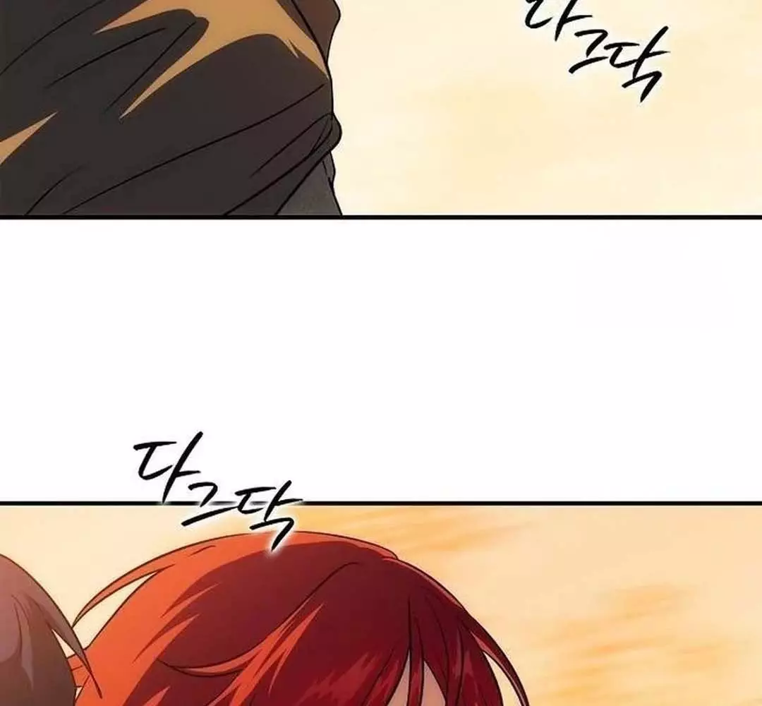 Bị Che Khuất Bởi Hoàng Hôn Chapter 204 - Trang 2