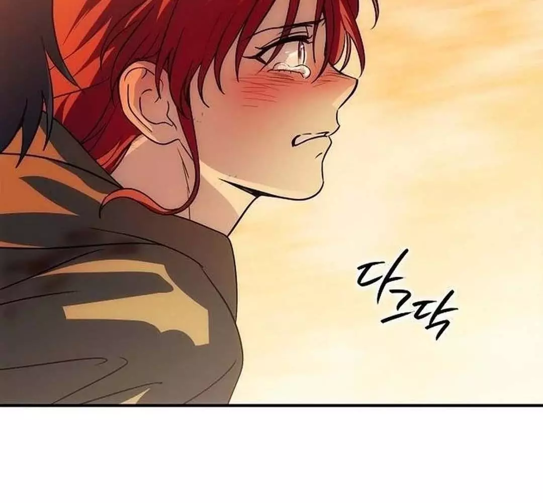 Bị Che Khuất Bởi Hoàng Hôn Chapter 204 - Trang 2