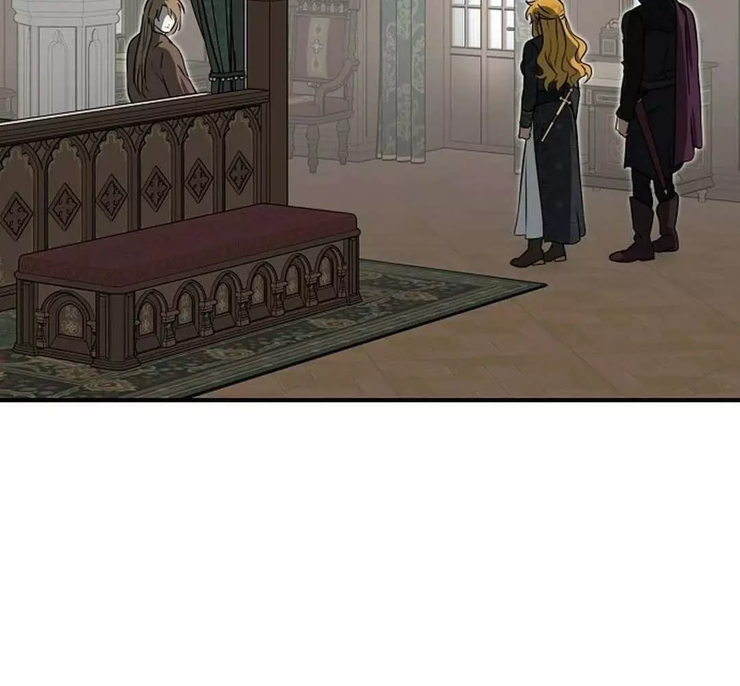 Bị Che Khuất Bởi Hoàng Hôn Chapter 205 - Trang 2