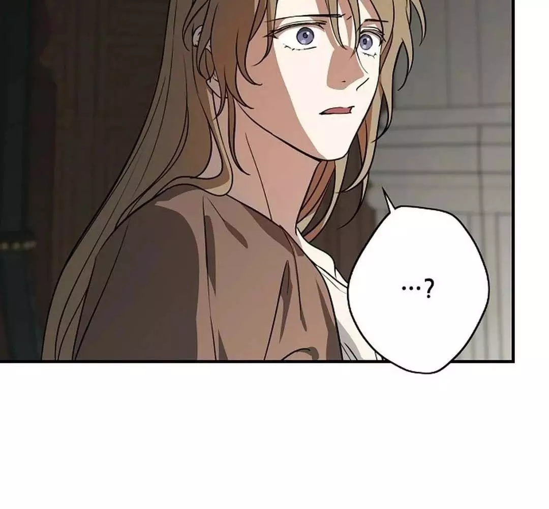 Bị Che Khuất Bởi Hoàng Hôn Chapter 205 - Trang 2