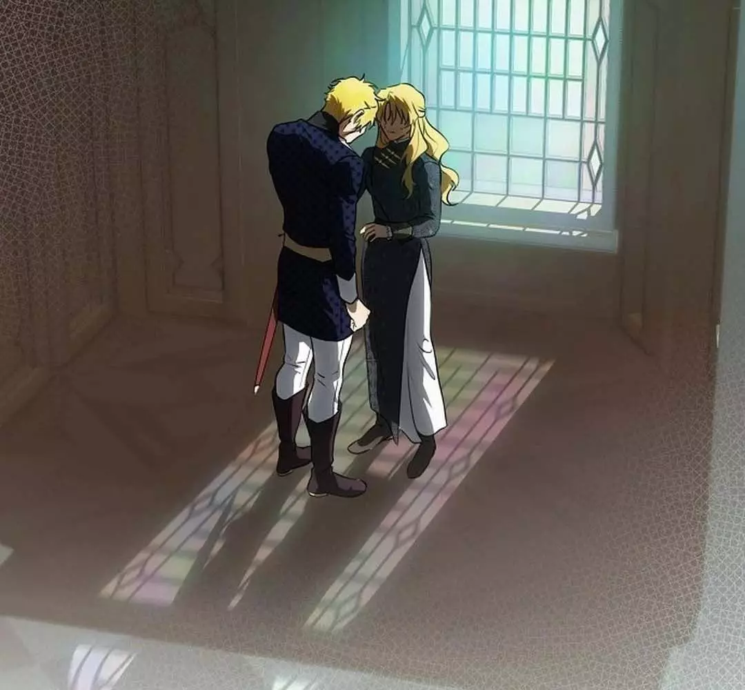 Bị Che Khuất Bởi Hoàng Hôn Chapter 205 - Trang 2