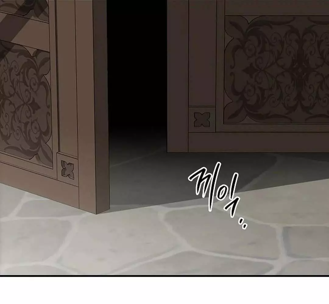 Bị Che Khuất Bởi Hoàng Hôn Chapter 205 - Trang 2