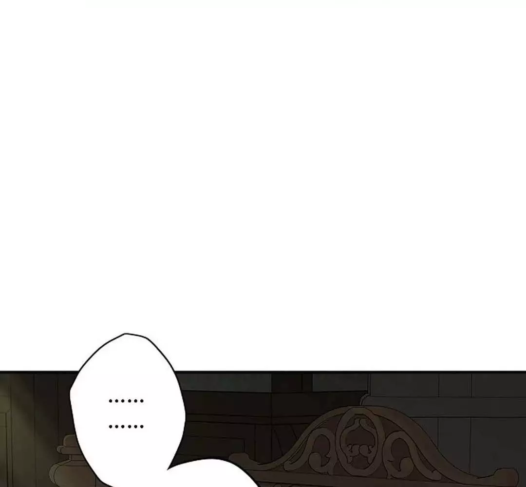 Bị Che Khuất Bởi Hoàng Hôn Chapter 205 - Trang 2