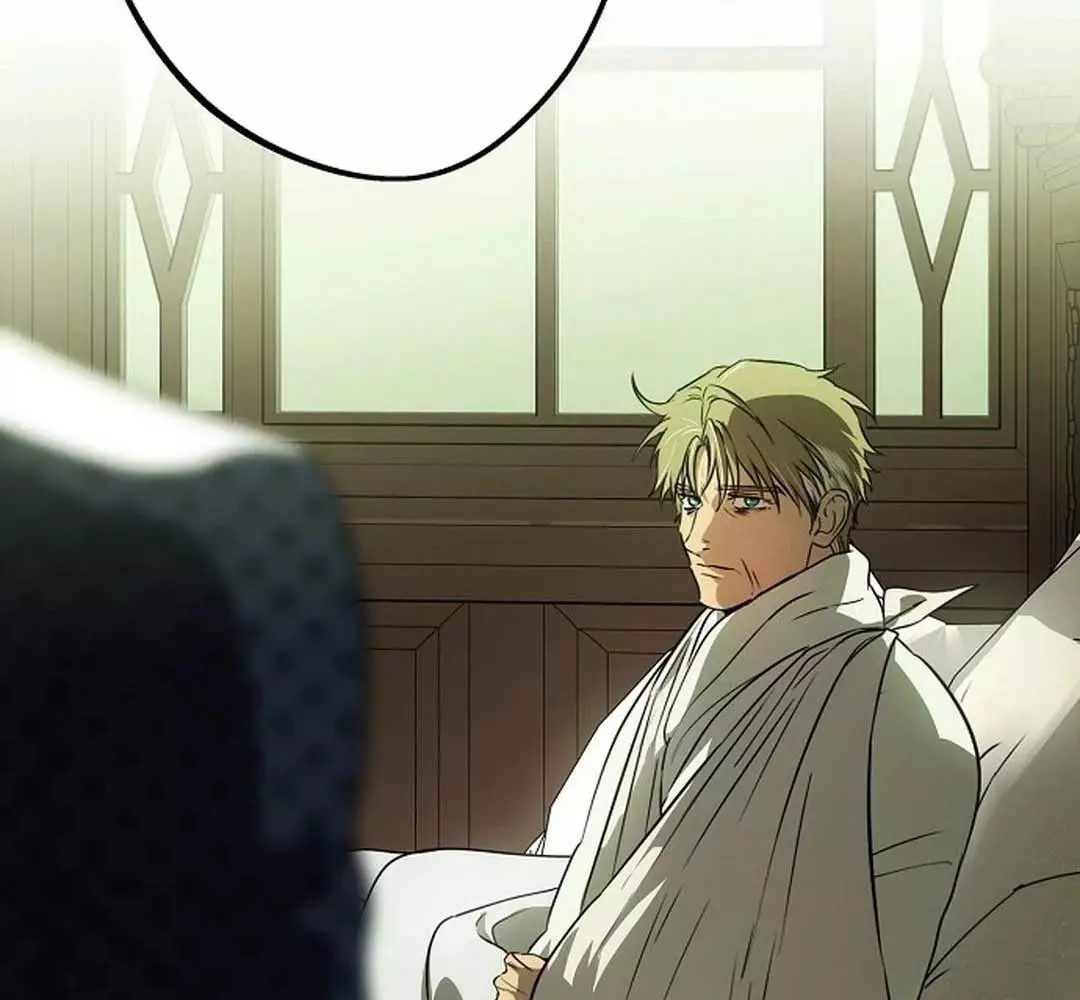 Bị Che Khuất Bởi Hoàng Hôn Chapter 205 - Trang 2