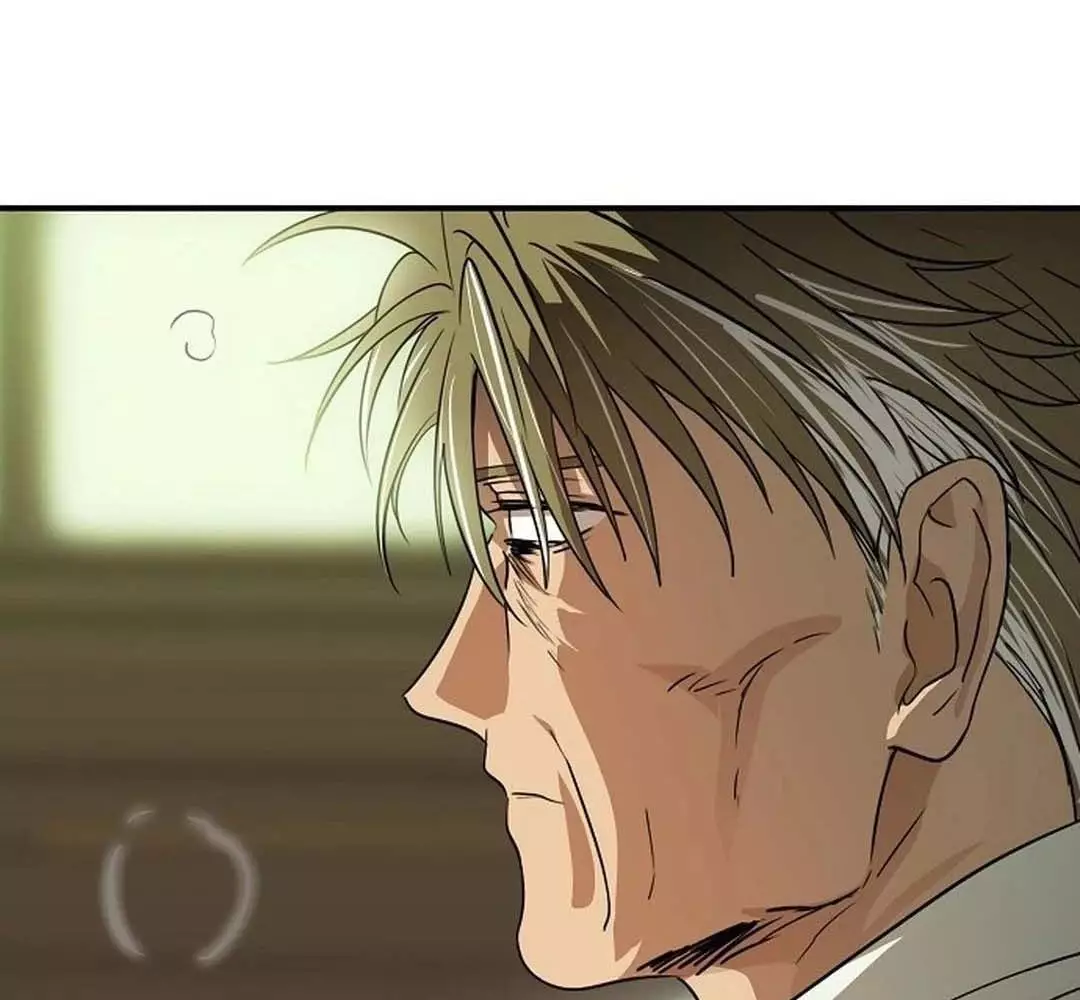 Bị Che Khuất Bởi Hoàng Hôn Chapter 205 - Trang 2