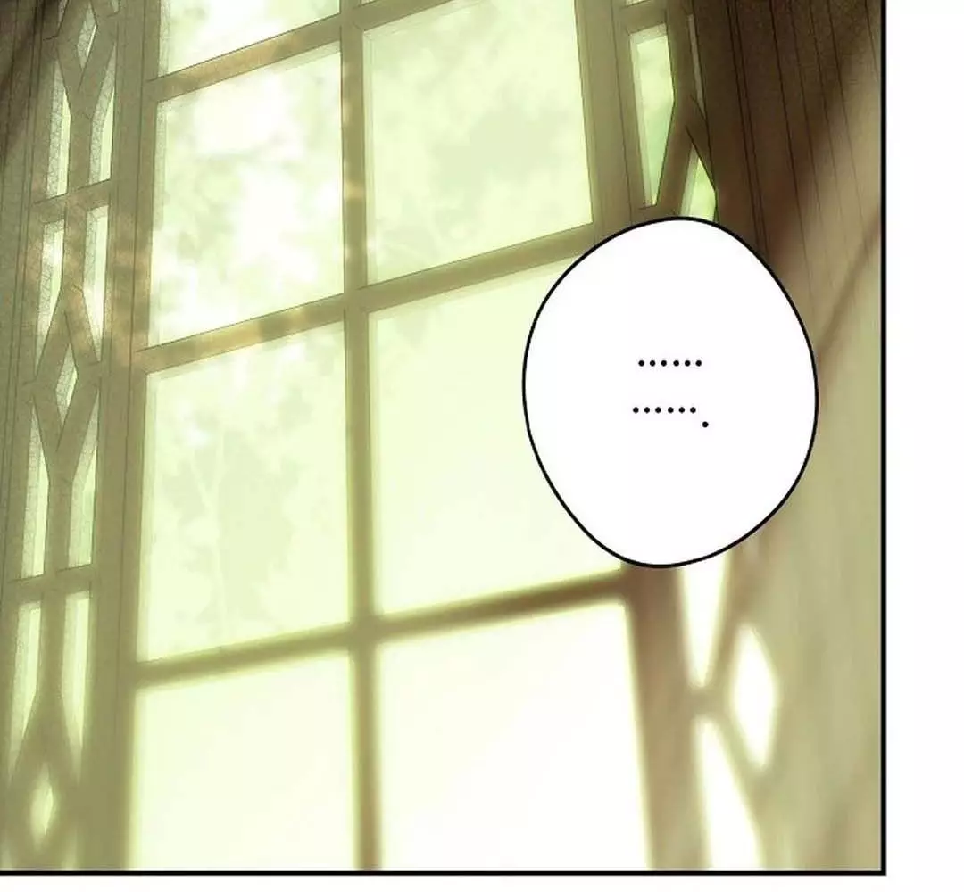 Bị Che Khuất Bởi Hoàng Hôn Chapter 205 - Trang 2