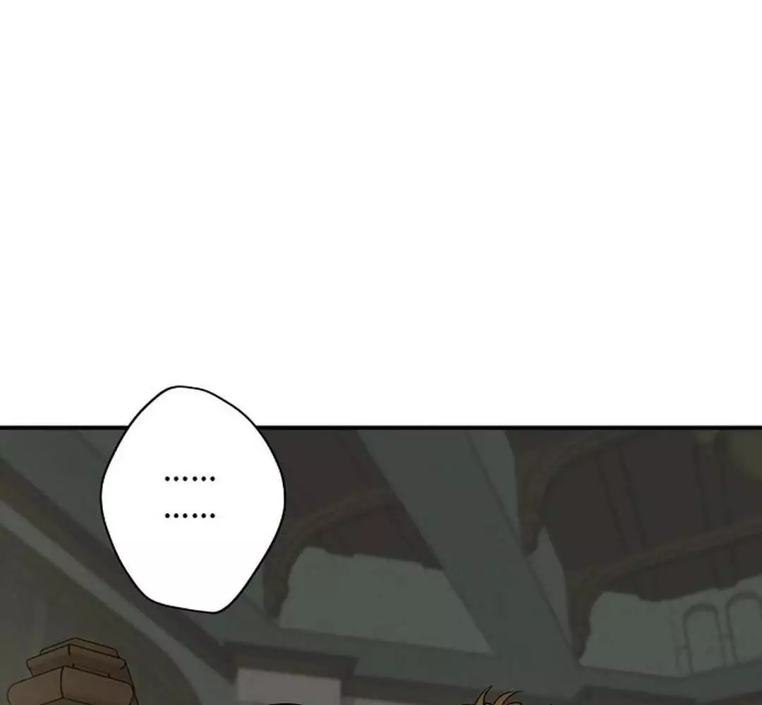 Bị Che Khuất Bởi Hoàng Hôn Chapter 205 - Trang 2