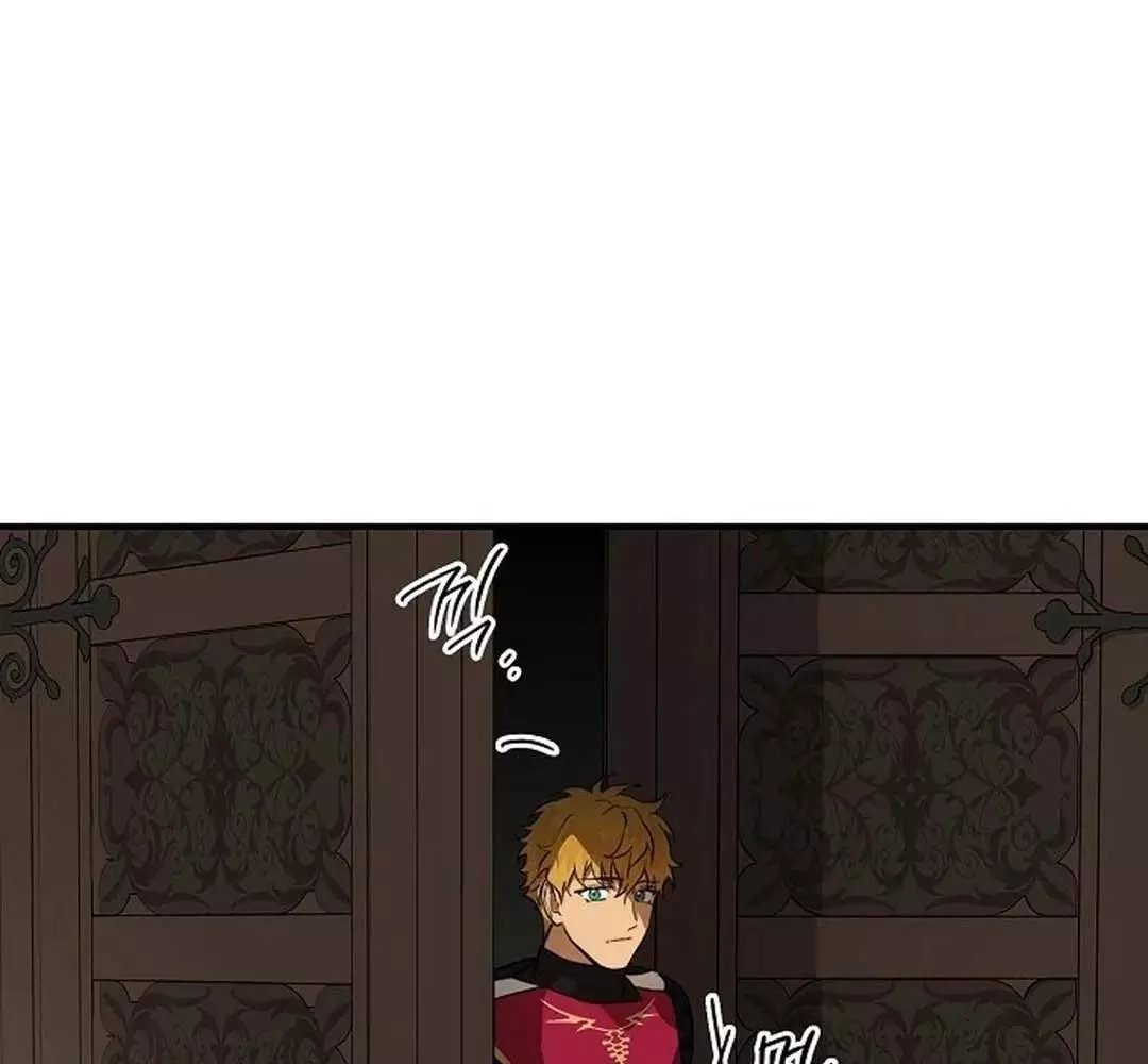 Bị Che Khuất Bởi Hoàng Hôn Chapter 205 - Trang 2
